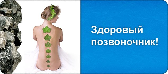 Самая лучшая не гормональная мазь от псориаза